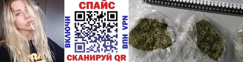 купить наркотик  Ногинск  kraken tor  БУТИРАТ Butirat 