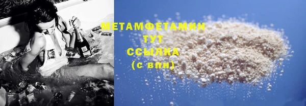 прущие крисы Балабаново