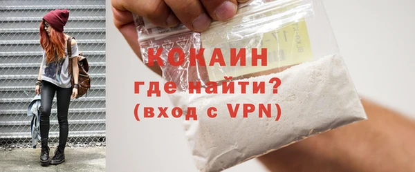 а пвп мука Арсеньев
