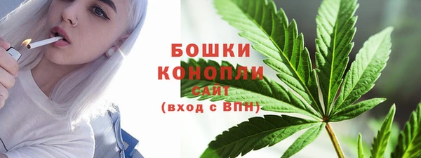 а пвп мука Арсеньев
