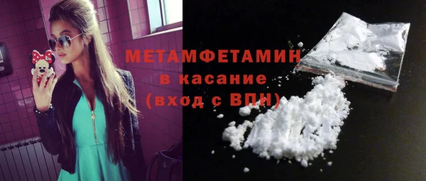 а пвп мука Арсеньев