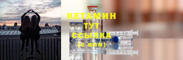 а пвп мука Арсеньев