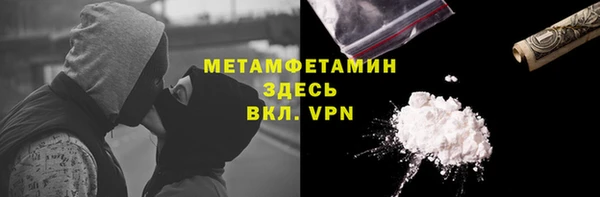прущие крисы Балабаново