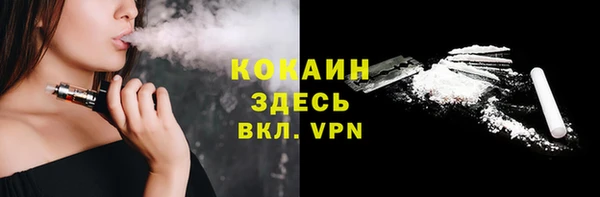 амф Балахна