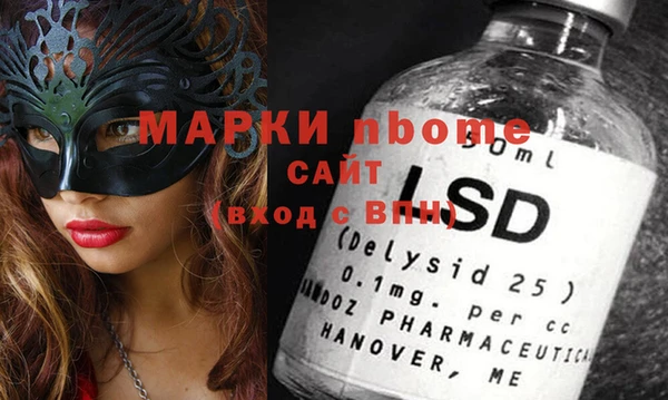 прущие крисы Балабаново