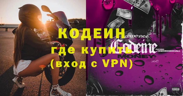 соль ск Баксан