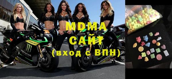 прущие крисы Балабаново