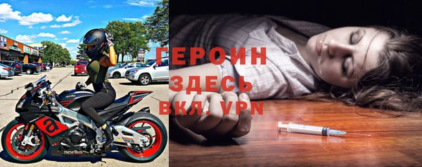 сатива Аркадак