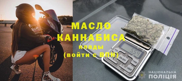 сатива Аркадак