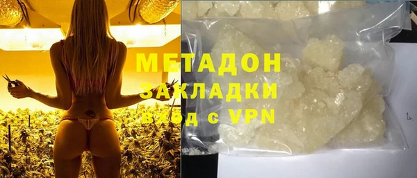 сатива Аркадак