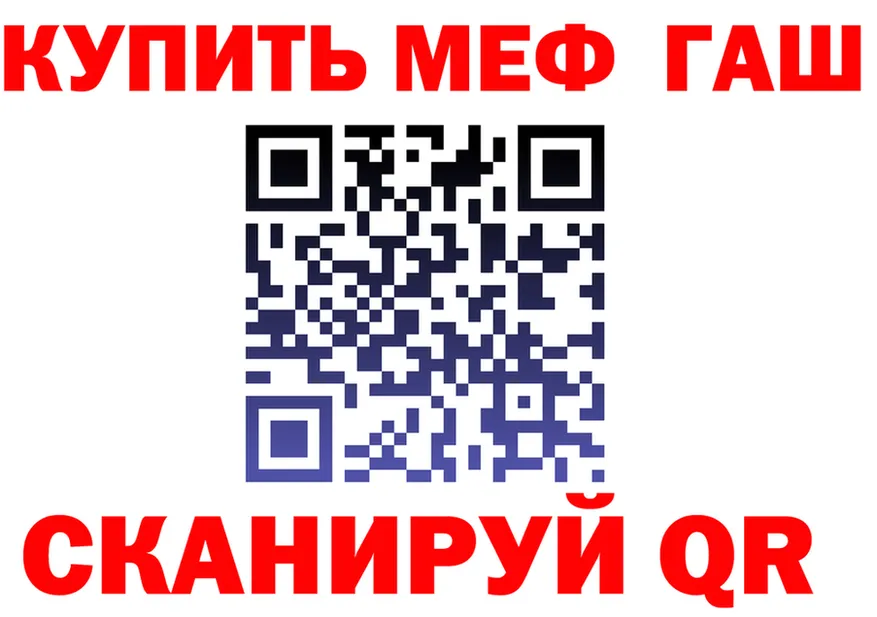 APVP СК КРИС маркетплейс это мега Ногинск